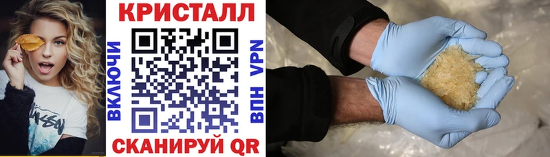 Amphetamine Premium  цены   Слюдянка 