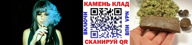 где найти   Слюдянка  ГАШ индика сатива 