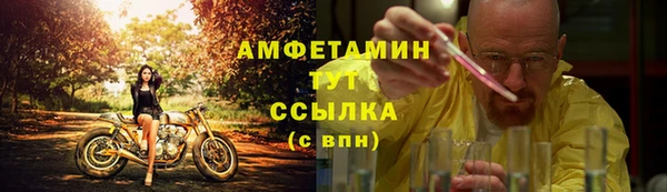 наркотики Аркадак