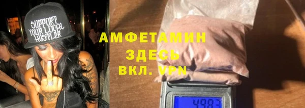 наркотики Аркадак