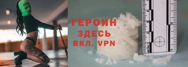 наркотики Аркадак