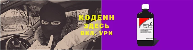 мяу мяу мука Приозерск