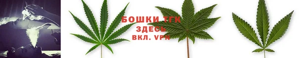 марки nbome Пролетарск