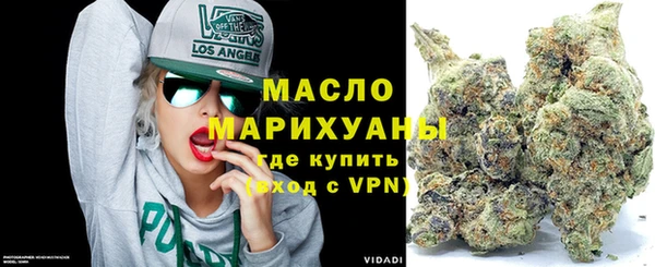 наркотики Аркадак