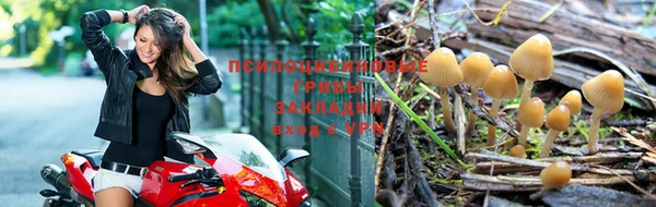 мефедрон VHQ Армянск