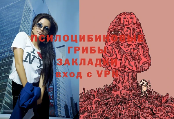 наркотики Аркадак