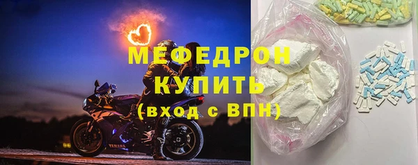 наркотики Аркадак