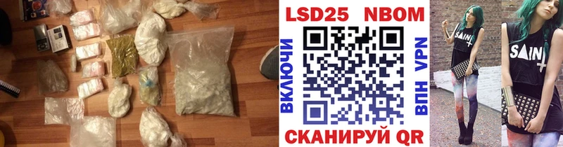 ЛСД экстази ecstasy  Слюдянка 